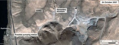 Photo du site nucléaire syrien après la frappe de septembre 2007