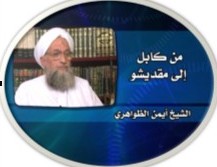 Zawahiri, de Kaboul à Mogadiscio